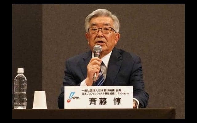 東京五輪延期でどうなるプロ野球の日程…　8＆9月は超過密、22年ぶりWヘッダーも