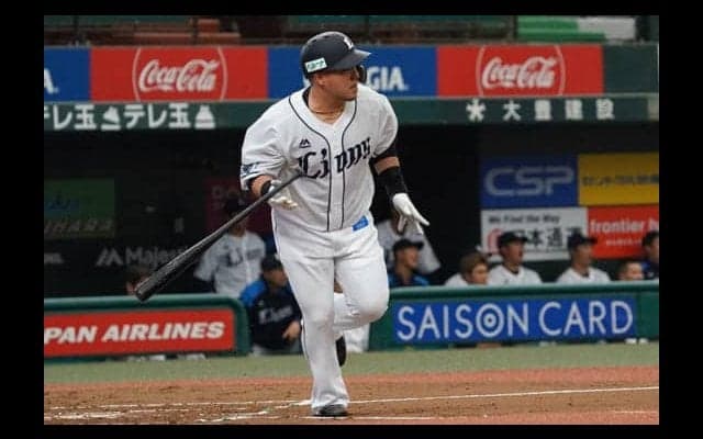 西武、山川監修のオリジナル野球用具を埼玉県内の施設に寄付　「楽しい時間を過ごして」