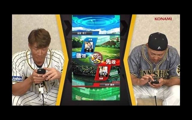 糸井も爆笑…阪神福留が「プロスピ」で上げてもらいたい能力は「トーク力」!?