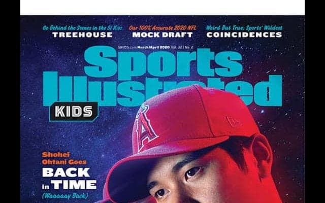 【MLB】大谷翔平、米スポーツ誌「スポイラ」を“親子”制覇！　子ども用でも表紙に