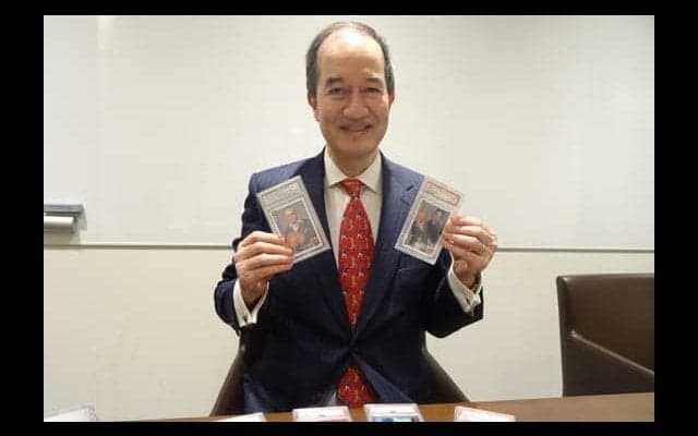【MLB】1994年当時の若かりしイチロー氏が笑顔で収まる1枚…専門家が披露した“秘蔵カード”