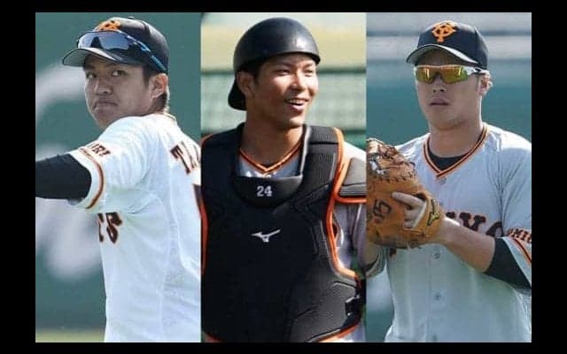 ドラ1鍬原の覚醒なるか？　巨人の2020年は2017年ドラフト組に期待膨らむ