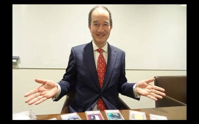 「10億円超になる可能性も」-野球カード1枚が秘める大きな魅力を専門家が語る