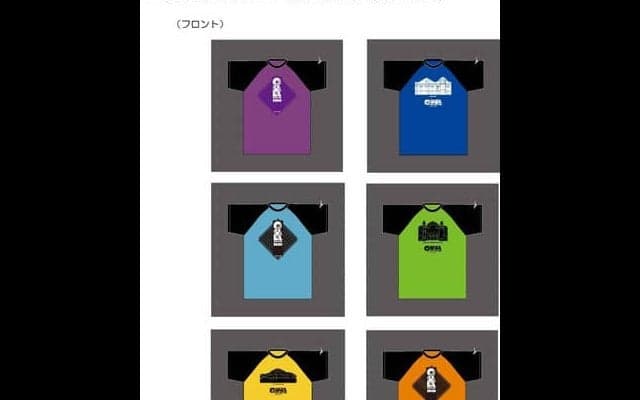 第10回大阪マラソン出場ランナー募集要項詳細を発表