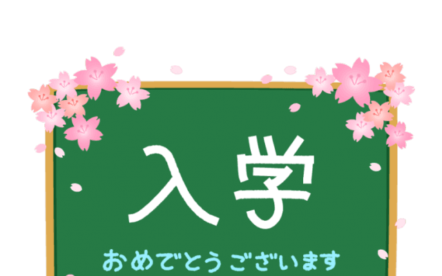 【新入生歓迎号】慶大出身アーティスト鈴木愛理さん登場！～新歓号見どころ