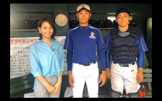 高校野球ロスを埋めた13日間の大会　ヒロド歩美アナが公開した動画に感動