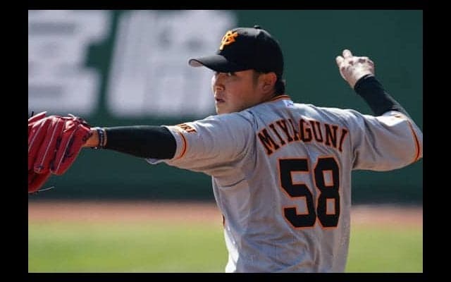 魔女の宅急便？　巨人イケメン右腕が飛躍へジャンプ＆選手の笑顔写真が話題