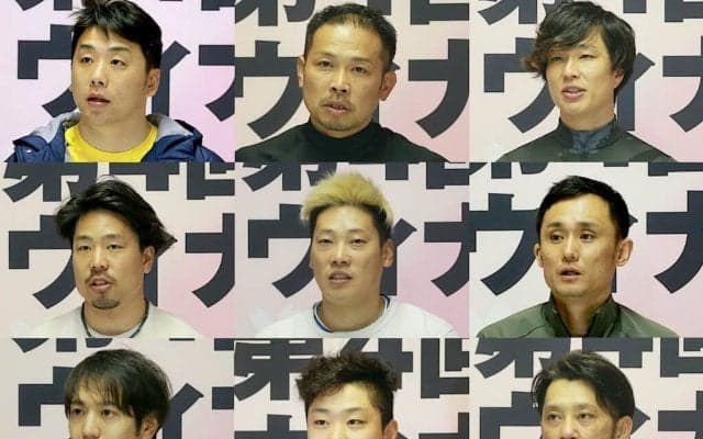 福井G2（3日目）ピックアップ