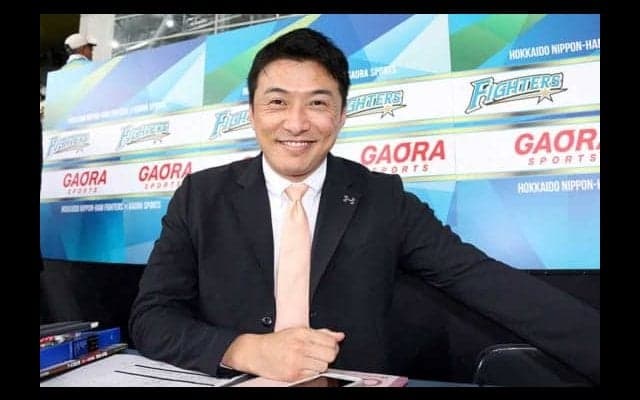 「中継ゴーンヌ」で収入激減も…　日ハム名物実況、開幕延期で“新たな挑戦”へ