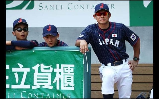 侍ジャパンU-12、動画トライアウトを一時中止　アジア選手権は11月に延期