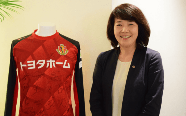 年間50万人達成！グランパスが取り組んだ、ホームタウン戦略の全ぼう