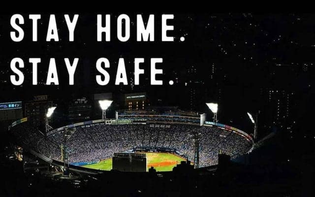 DeNA、新型コロナ収束願い特別映像公開　選手が自宅で生活の様子など撮影