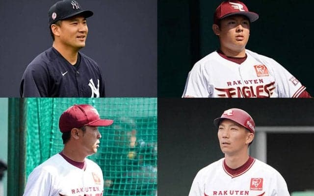 ファンが選ぶ楽天歴代ベストナイン　田中将大、AJ、山崎武司らを率いる名将は？