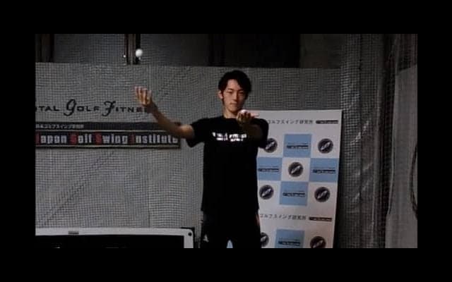 【飛距離アップ＋（プラス）】～ ゴルフビジョントレーニング ～