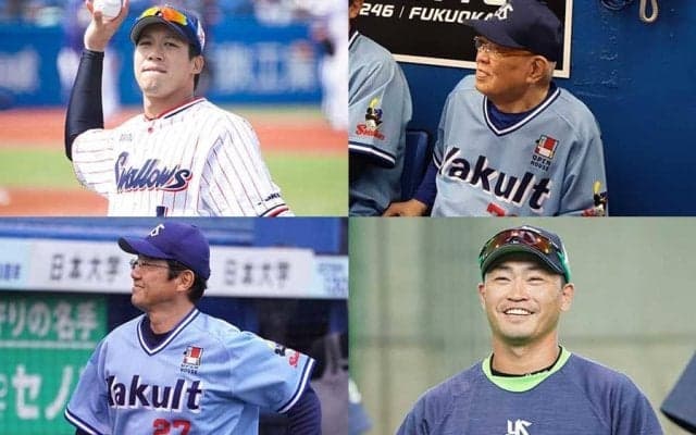 若松勉、池山隆寛…独自選出のヤクルトベストナイン　選びたかった名選手たち