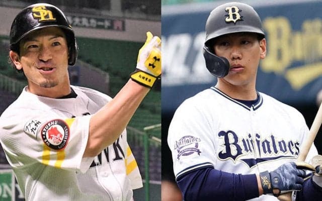 広がる「熱男リレー」の輪　オリ吉田正「恥ずかしい…」路上＆桜の下で「熱男～！」