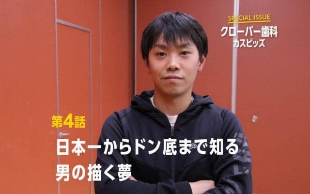 「恩を返せるのはこれくらい」　地元・関西卓球界を新時代へ【姫野翼#3】