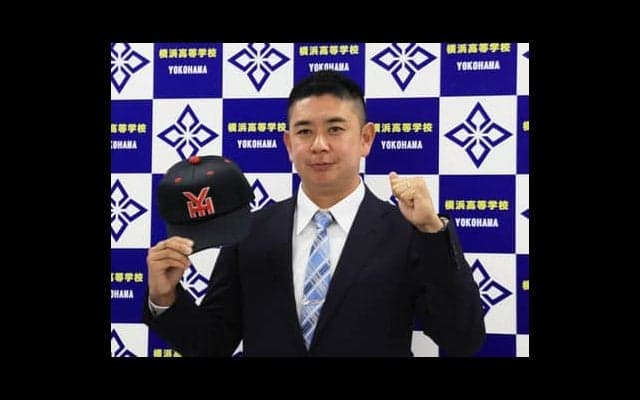 涌井秀章の元女房役が横浜高の監督に。「練習で泣け、試合で笑え」