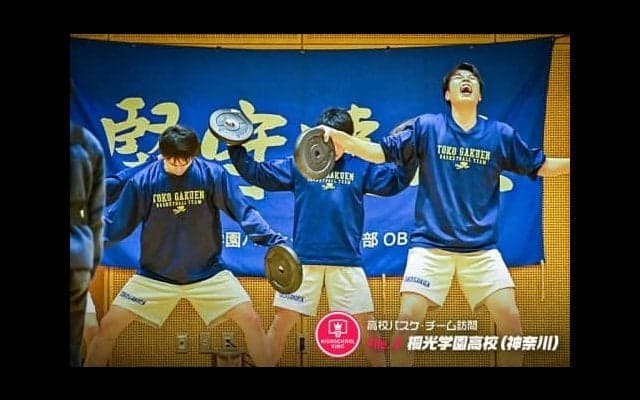 【高校チーム訪問】関東制覇に慢心せず、冬の勝利を目指し邁進する神奈川の雄・桐光学園