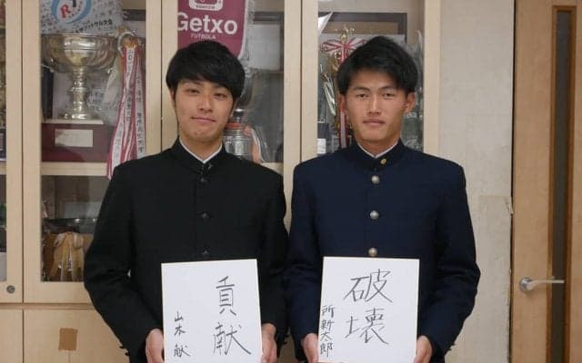 【ソッカー（男子）】開幕前特集第３弾！　新入生インタビュー　所新太郎×山本献