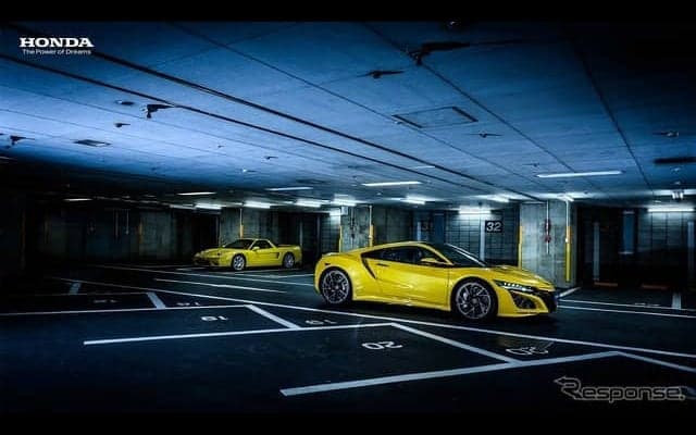 ウェブ会議をもっと楽しく、ホンダがオリジナルバーチャル背景画像を提供