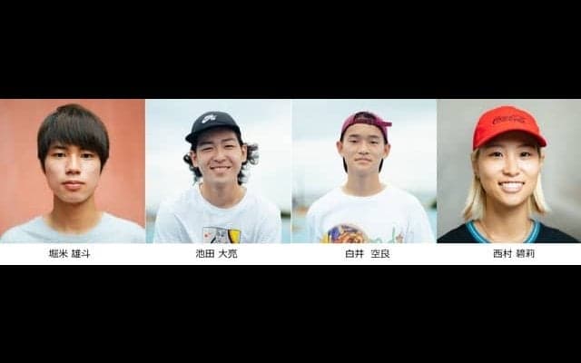 堀米雄斗、池田大亮らスケーターのセッション映像が公開