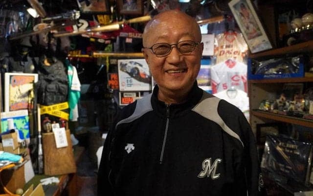 イチロー氏から「会いたい」　鑑定家・前野重雄さん“お宝”スポーツグッズの世界【前編】
