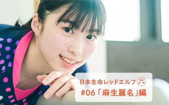 「早田ひなに憧れて」 卓球激戦区・大阪に現れた17歳のニューヒロイン麻生麗名