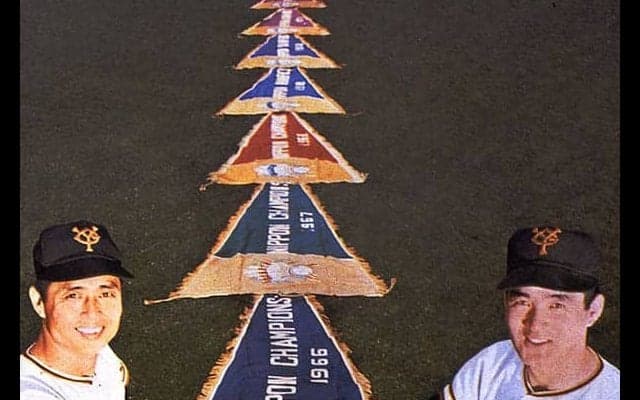 巨人はなぜ9連覇出来たのか？　長嶋＆王で無敵も、潮目を変えたドラフト導入