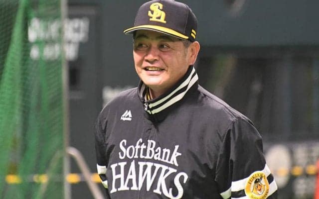 鷹・工藤監督がオンライン野球教室開催　子供たちにトレーニング方法など伝授