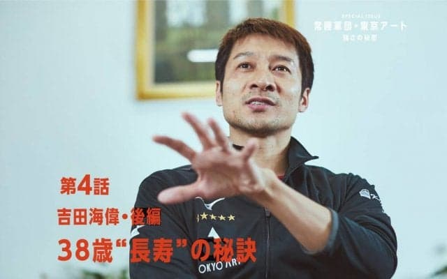 「45歳まで卓球続ける」 ベテラン吉田海偉、“長寿”の秘訣は家族の支え＜後編＞