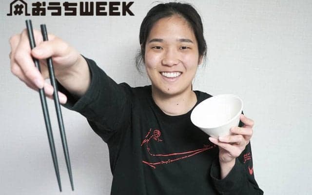 長岡萌映子（トヨタ自動車アンテロープス）の 『おうち食生活』