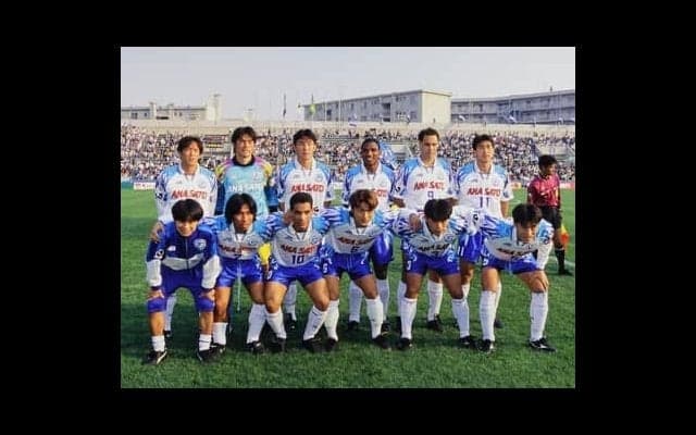 ブラジルと日本の代表選手が融合。96年の横浜フリューゲルスはすごかった