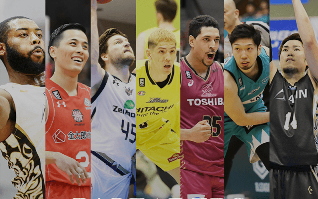 B1リーダーズ表彰者、Bリーグアワードで喜びのコメントを発表！