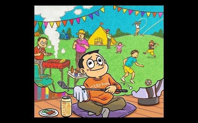 【木村和久連載】今後のゴルフ場のあり方。多様な使い道を考えてみた