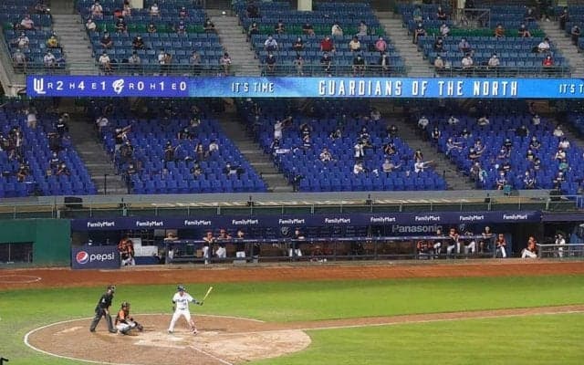 観客入場解禁の台湾プロ野球　NPBの“お手本”となるチケット販売方法や現地の様子は？