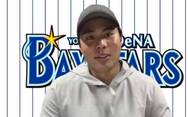 DeNA浜口、新婚生活を赤面告白「恥ずかしい」　なかやまきんに君に“弟子”入りも