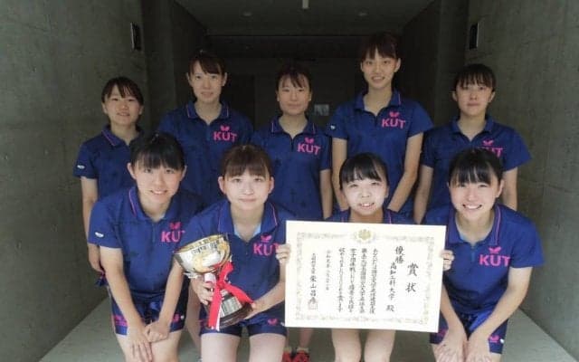平野美宇の父が過去2連覇　全国国公立大学卓球大会、60周年の節目も中止