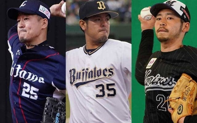 落ちる、逃げる…魅惑の魔球　パ鉄腕リリーバーたちの“エグい”スライダー集にファン喝采