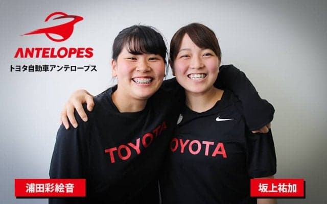 【Wリーグ・マネージャーの履歴書＃5】チームを明るく照らすトヨタ自動車のマネージャーたち