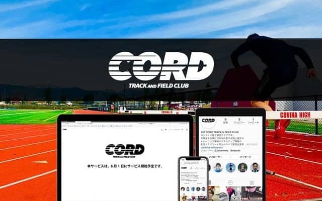 陸上のトップアスリートによるオンラインクラブがスタート…コーチングサービスやイベント等を実施