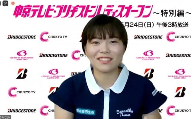 勝みなみがJLPGAのリモート記者会見に登場・ジュニアゴルファーたちにエールも