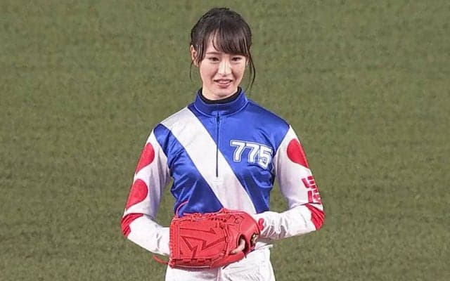 【始球式名場面】馬に乗るより難しい？　当時20歳の藤田菜七子さんがまさかの大暴投
