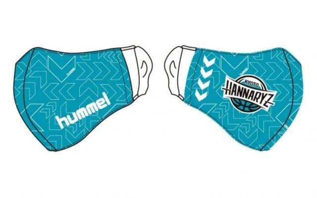 京都ハンナリーズ、hummelとコラボしたマスクを枚数限定で販売
