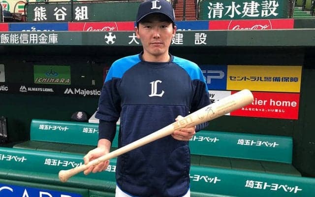 西武、松坂、森ら直筆サイン入りグッズで医療従事者支援オークション開催