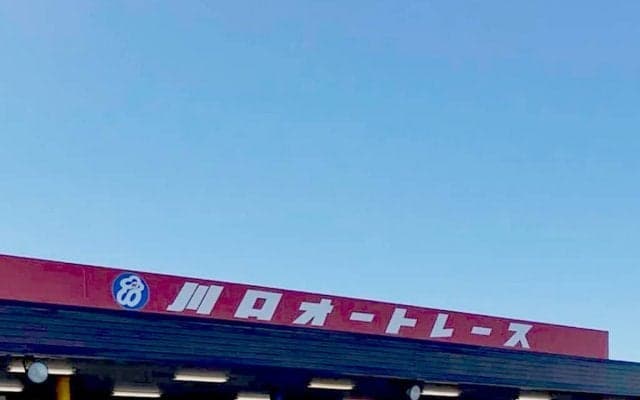 『森泉宏一の実況天国』Vol.32