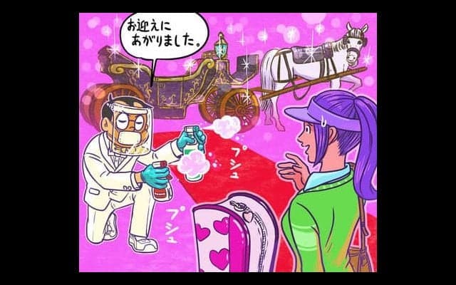 【木村和久連載】コロナ終息後のゴルフ。女子をどうエスコートするか