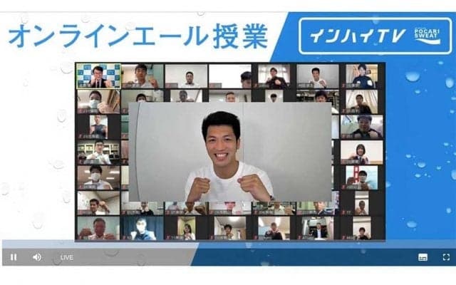「魂で話さないと意味がない」　村田諒太が台本を見ず、高校生に届けた「エール」