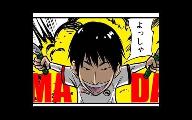 【ほぼ週刊俺たちのVAR 】vol.13