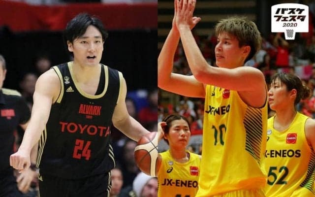 田中大貴（アルバルク東京）×渡嘉敷来夢（JX-ENEOSサンフラワーズ） Bリーグ＆WリーグMVP対談